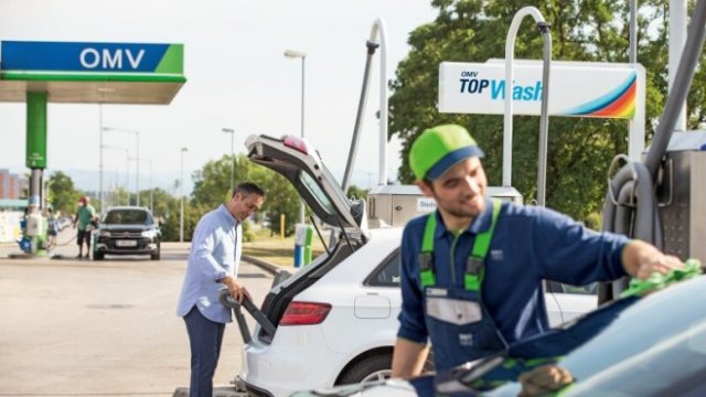 <p>
	<em>Снимка: OMV</em></p>
