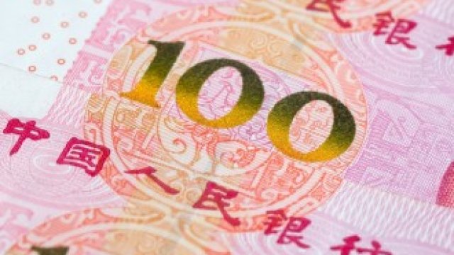 <p>
	<em>Снимка: Paul Yeung/Bloomberg</em></p>
