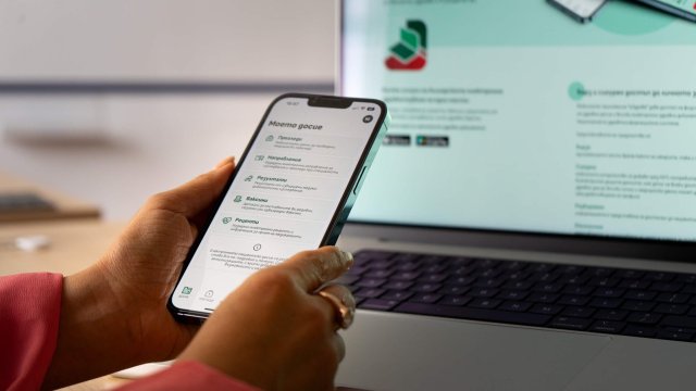 Снимка: Информационно обслужване