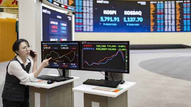 Снимка: Bloomberg