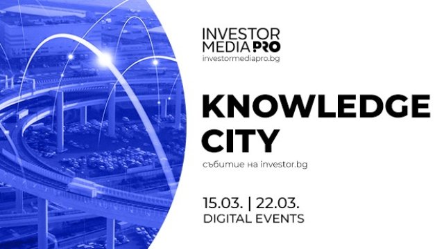 <p>
	<em>Илюстрация: Investor Media Group</em></p>
