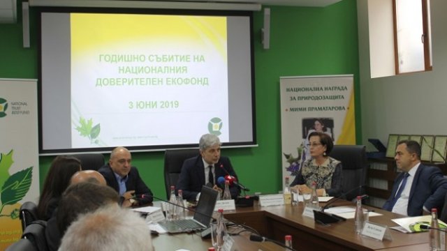 <p>
	<em>Снимка: МОСВ</em></p>
