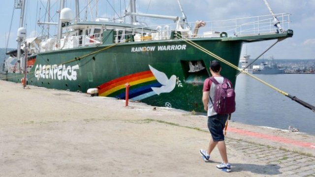 <p>
	<em>Снимка: БТА</em></p>
