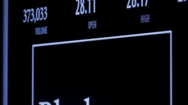 <p>
	<em>Снимка: Архив Ройтерс</em></p>
