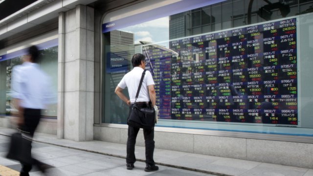 Снимка: Bloomberg L.P.