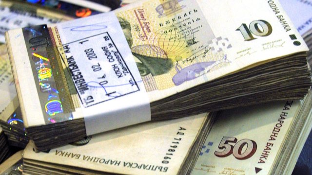 Снимка: Angelov Velko/Bloomberg News