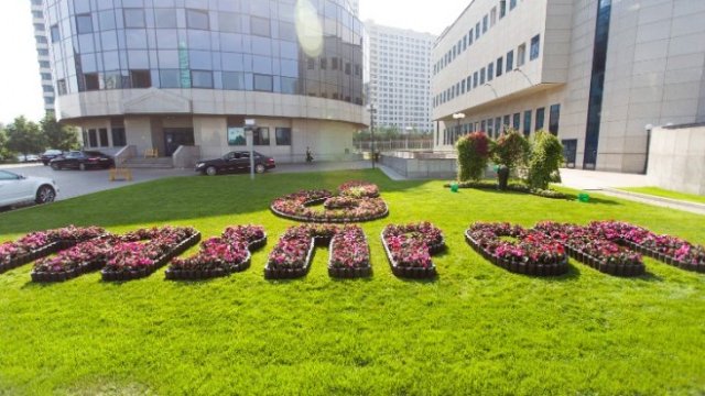 <p>
	<em>Снимка: &quot;Газпром&quot;</em></p>
