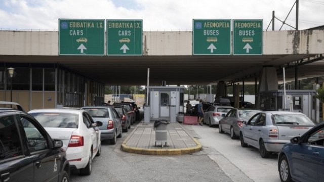 <p>
	<em>Снимка:</em>&nbsp;<em>Konstantinos Tsakalidis/Bloomberg</em></p>
