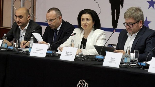 <p>
	<em>Снимка: БТА</em></p>
