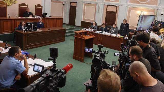 Снимка: EPA/БГНЕС