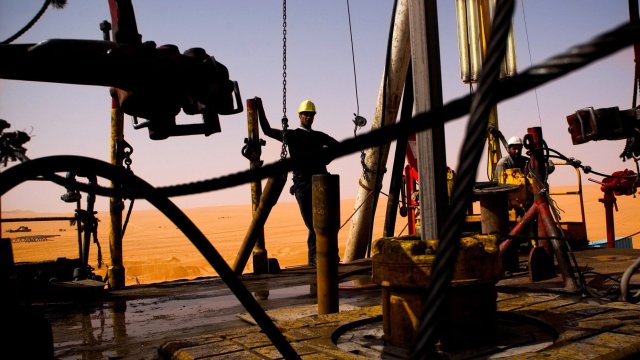 Снимка: Bloomberg