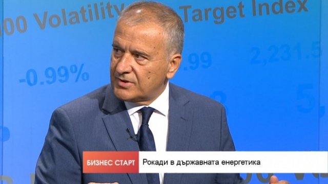 <p>
	<em>Снимка: Bloomberg TV Bulgaria</em></p>

