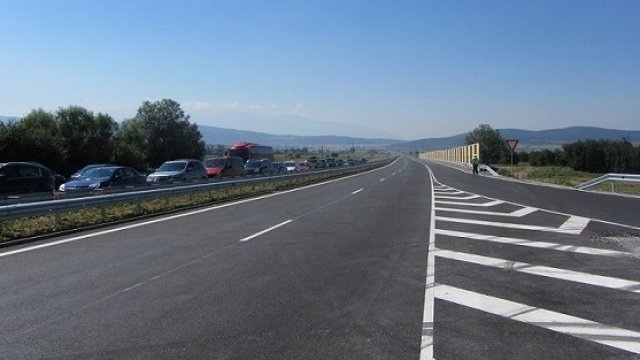 <p>
	<em>Снимка: БТА Архив</em></p>
