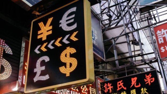 Снимка: Bloomberg L.P.