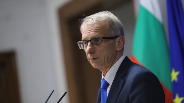 <p>
	<em>Снимка: БГНЕС</em></p>
