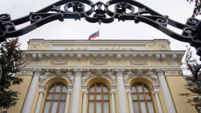 <p>
	<em>Снимка: Bloomberg L.P.</em></p>
