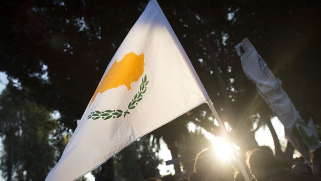 Снимка: Bloomberg LP