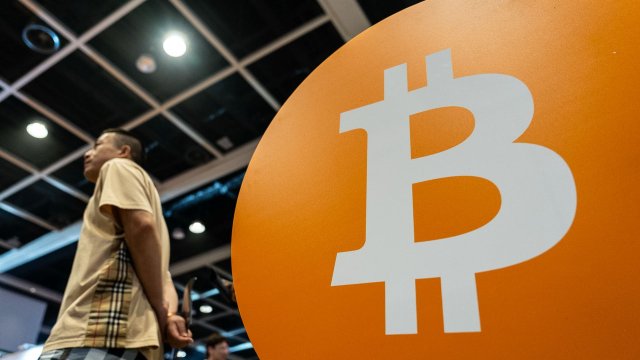 Снимка: Bloomberg