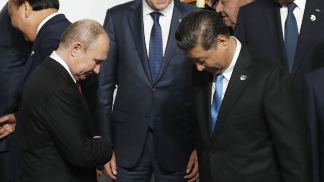 Снимка: Bloomberg