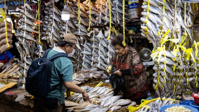 Снимка: SeongJoon Cho/Bloomberg