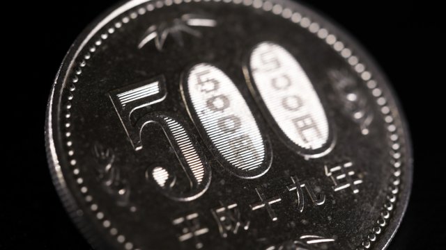 Снимка: Bloomberg