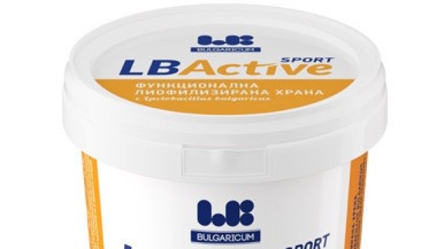 Снимка: &bdquo;Ел Би Булгарикум&ldquo;