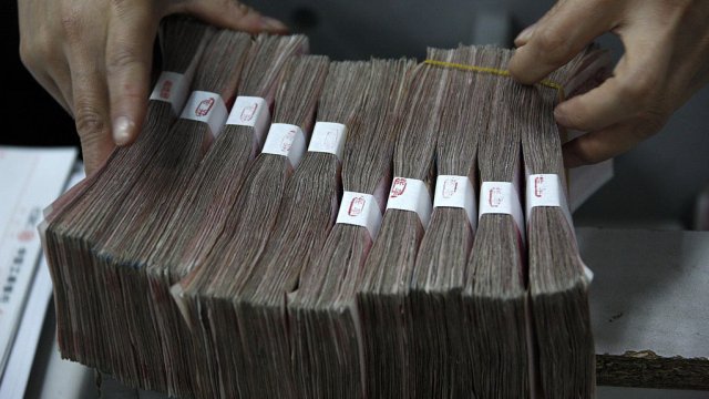 Снимка: VCG/VCG via Getty Images