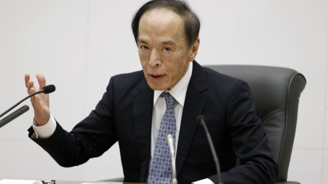 Снимка: Bloomberg