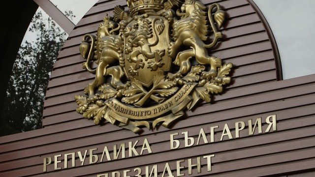 <p>
	<em>Снимка: Олег Попов, Investor Media Group</em></p>
