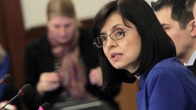 <p>
	<em>Снимка: БТА</em></p>
