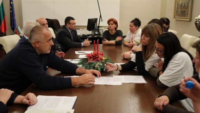 <p>
	<em>Снимка: Министерски съвет</em></p>
