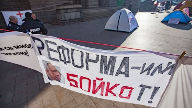 <p>
	<em font-size:="" pt="" style="color: rgb(102, 102, 102); font-family: ">Снимка: Димитър Кьосемарлиев, Investor Media Group</em></p>
