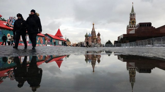 Снимка: Getty Images