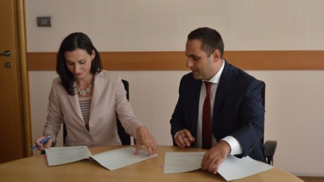 <p>
	<em>Снимка: Министерство на икономиката</em></p>
