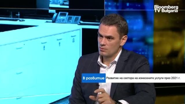 Защо българският аутсорсинг се оказа по-добре подготвен за пандемията от азиатския? 