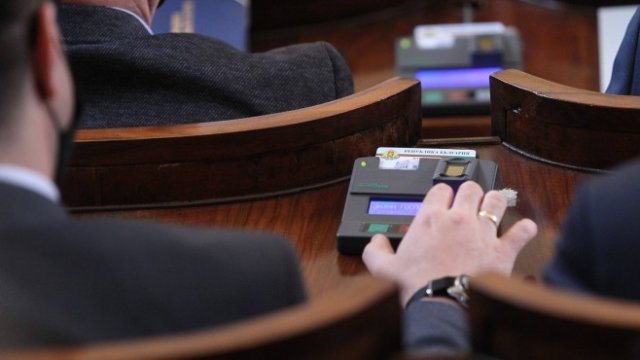 <p>
	<em>Снимка: Димитър Кьосемарлиев, Investor Media Group</em></p>
