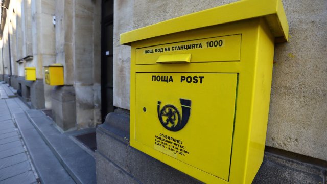 Снимка: БГНЕС/ НАДЕЖДА ПЕЕВА