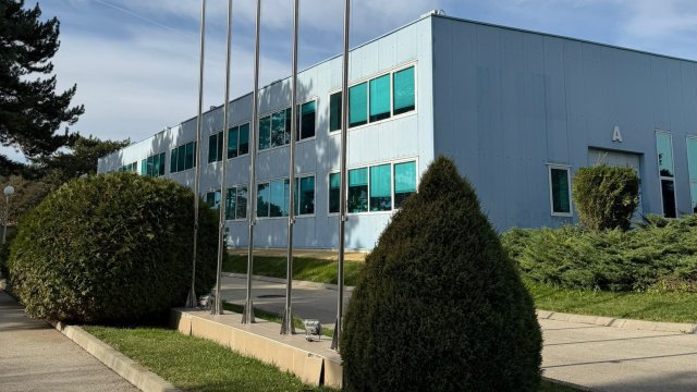 Снимка: АмонРа