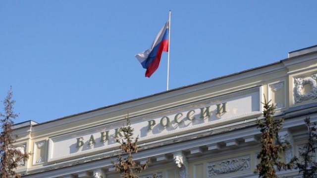 <p>
	<em>Снимка: Andrey Rudakov/Bloomberg</em></p>
