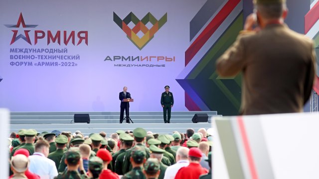 Снимка:  EPA/MAXIM SHIPENKOV