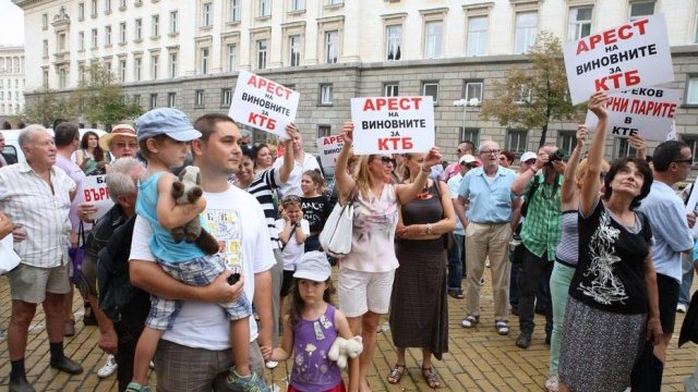 <p>
	Снимка:&nbsp;&nbsp;<em>Facebook група КТБalive</em></p>
