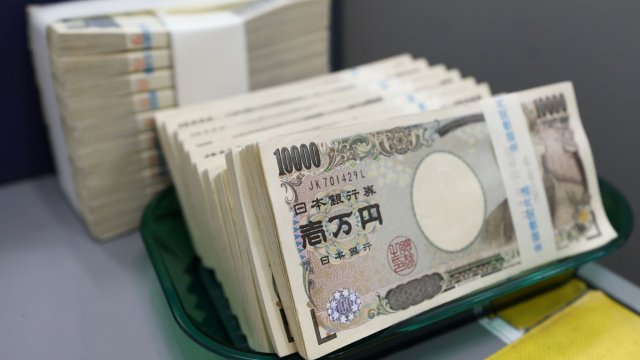 Снимка: Kiyoshi Ota/Bloomberg