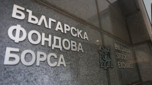 Снимка: БГНЕС/Боби Тошев