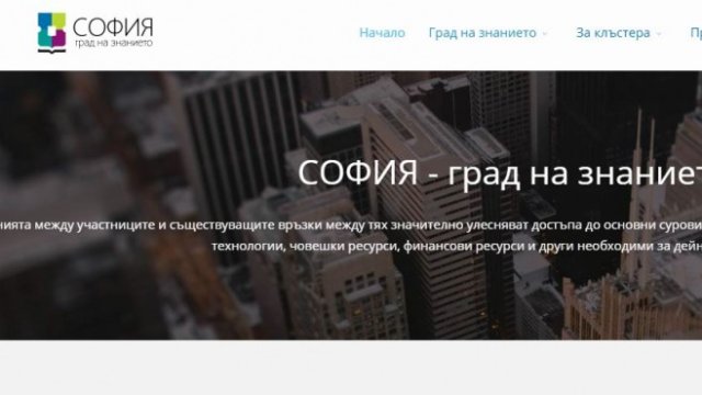 <p>
	Илюстрация: Investor.bg&nbsp;</p>
