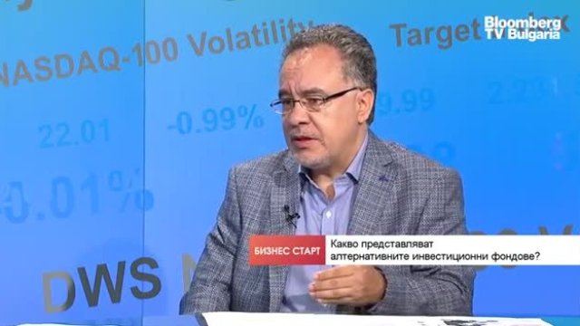 <p>
	<em>Снимка: Bloomberg TV Bulgaria</em></p>
