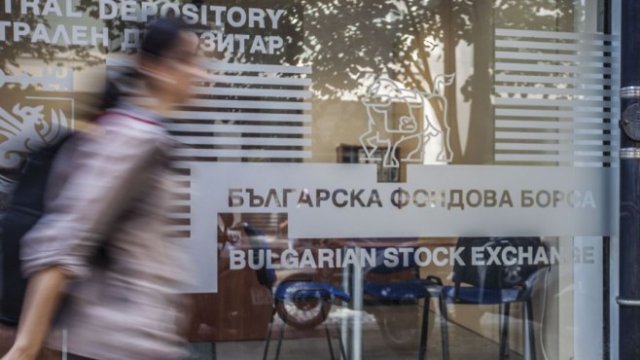 <p>
	<em>Снимка: Димитър Кьосемарлиев, Investor Media Group</em></p>
