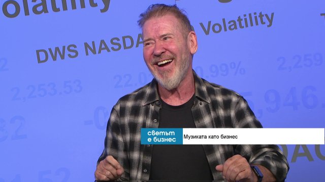 Снимка: Bloomberg TV Bulgaria