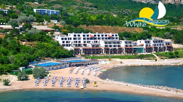 <p>
	Бялата лагуна Снимка: corporate.albena.bg</p>
