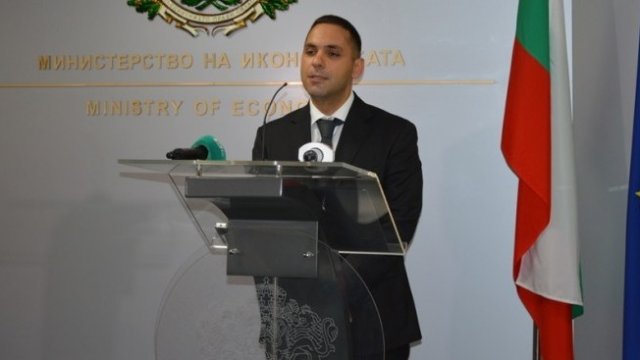 <p>
	<em>Снимка: Министерство на икономиката</em></p>
<p>
	&nbsp;</p>
