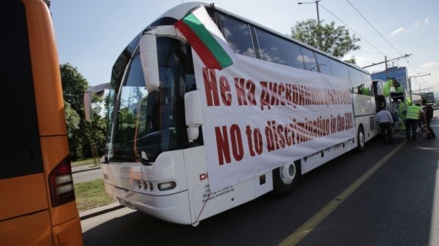 <p>
	<em>Снимка: БТА</em></p>
